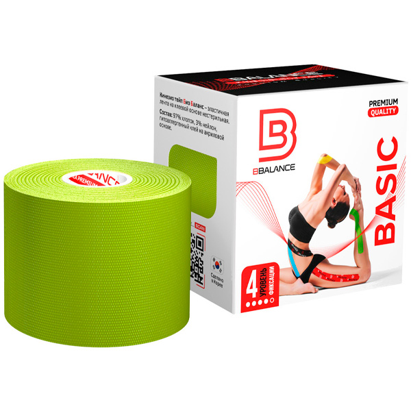 Кинезио тейп Bio Balance Tape Premium Quality 5см х 5м лайм.