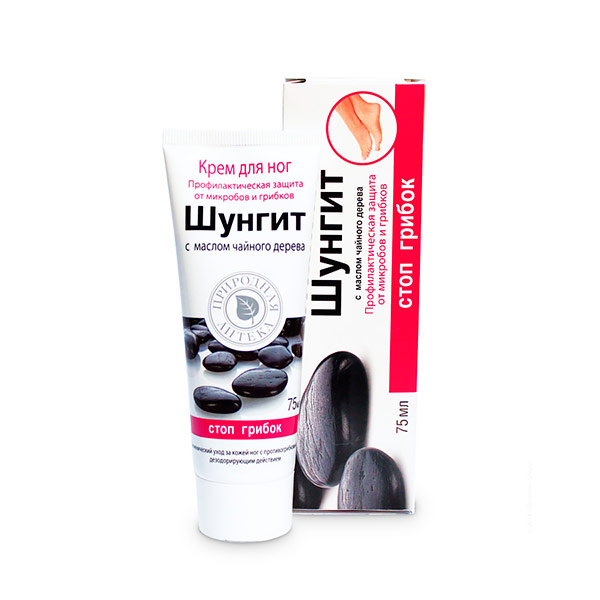 Природная Аптека Крем Стоп грибок для ног 75мл шунгитовый