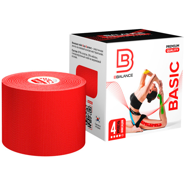 Кинезио тейп Bio Balance Tape Premium Quality 5см х 5м красный