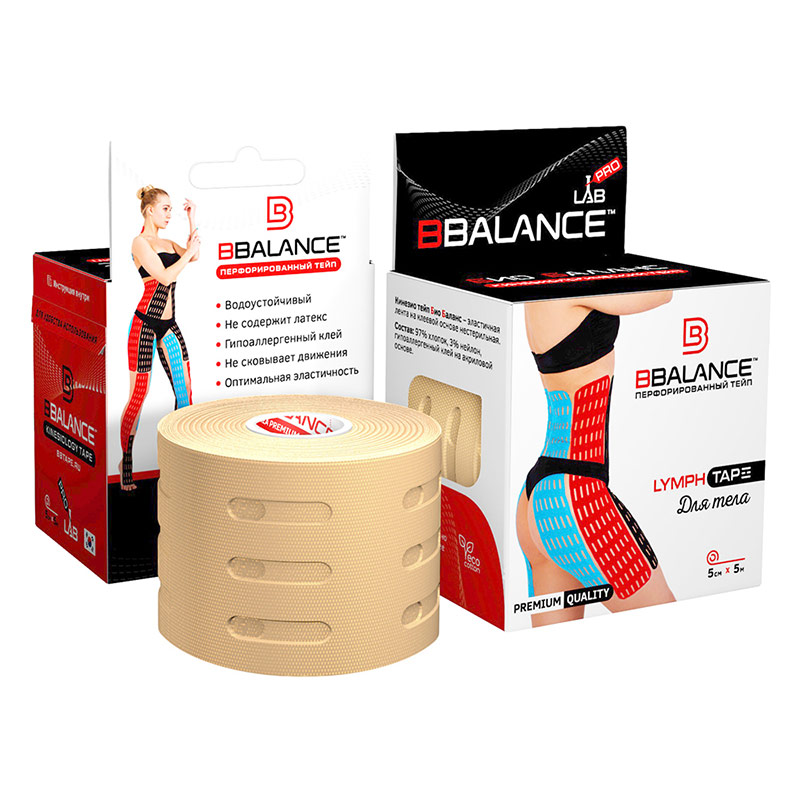 Кинезио тейп Bio Balance Tape Lymph для тела перфорированный 5см х 5м бежевый.