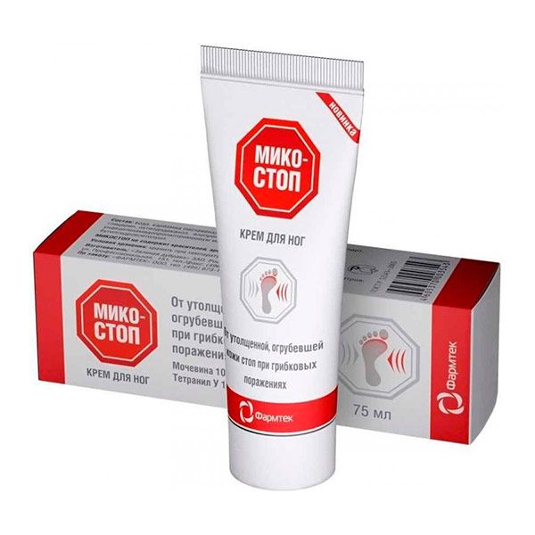 Микостоп крем для ног 75мл