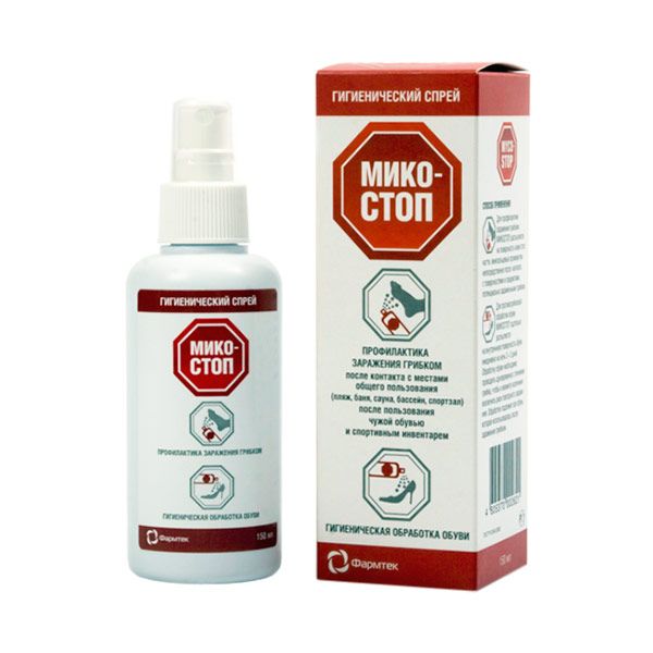 Микостоп дезодорант-антиперспирант для ног 150мл