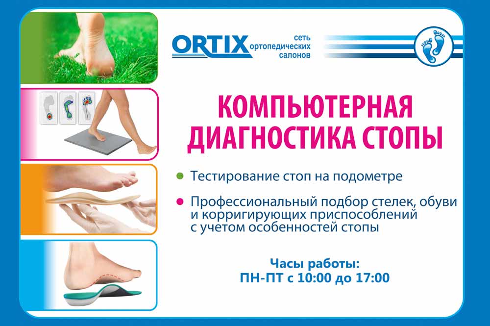 Без-имени-1.jpg Без-имени-1.jpg